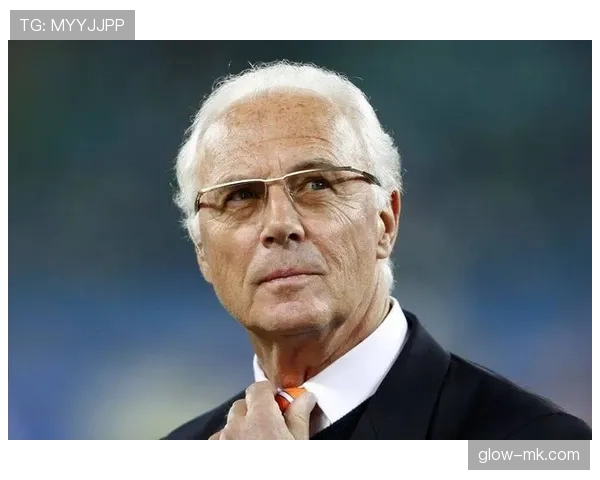 贝肯鲍尔领衔，重温德国足球辉煌岁月