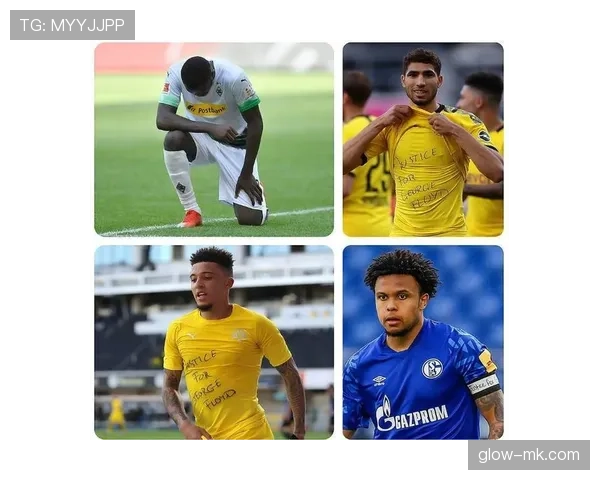 阿什拉夫庆祝动作背后的故事：足球文化与情感的深度交融