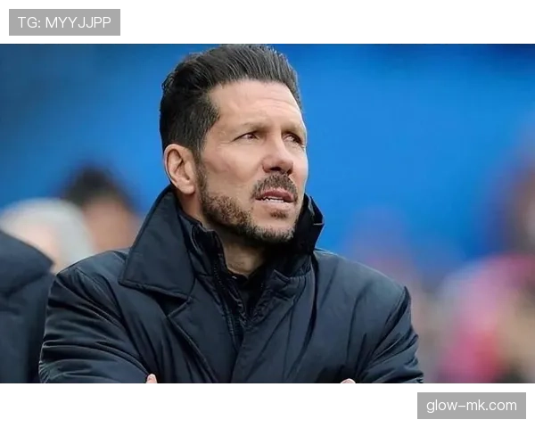 西蒙尼执教生涯回眸：挑战与辉煌交织的蜕变之路