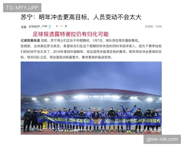 约旦队2026世界杯阵容预测:归化球员能否助黑马突围 约旦队2026世界杯阵容预测:归化球员能否助黑马突围